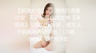 南宁骚货前女友自慰