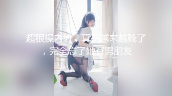 女同性恋纠结 - S11：E2