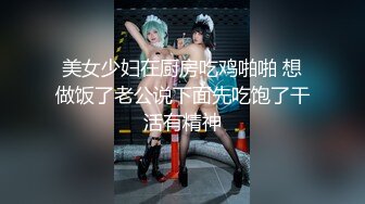 火爆网红玩偶姐姐『HongKongDoll』万圣节的放纵