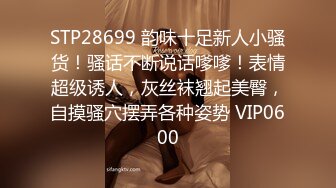 204_(sex)20230812_游客80317493