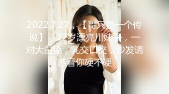 唐安琪 性感白色学妹装扮 曼妙身姿梦幻入魂 柔美身段摄人心魄