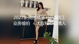 高颜值金发性感妹子开档黑丝摸逼特写口交后入抱起来猛操