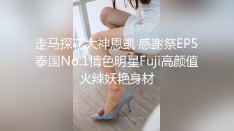 【强推】EDMoSaic黑丝女神 Princessdolly 男厕自慰被同事发现强肏