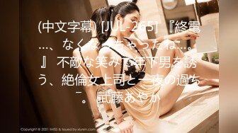 各种美女调教控制、打飞机、一对一、反差白眼~大杂烩合集【220V】 (27)