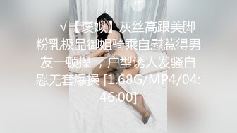 少妇背着老公偷情