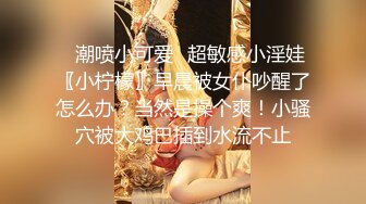 2/17最新 欲情故纵的特殊性体验骚货美乳莎莎勾引邻居无套内射VIP1196