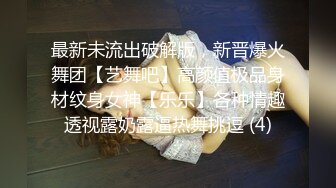 【酒后真言】黄鳝进洞究竟是种什么体验？