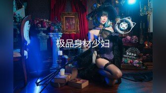 OnlyFans日本素人情侣【ofpk_couple】订阅福利合集~情侣性爱啪啪~日常生活~主打真实【115V】 (25)