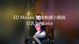 (草莓原創)(cm-17)(20230605)把室友變成我的禁臠 有錢就能操的合租ol學姐