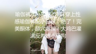 韓國自拍 玩弄黑絲嫩穴女的身體