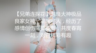 玉乳喷张小骚货 瑜伽身材，全裸抖音风，叫骚声尖叫起来，敲打着骚逼求爸爸快点肏她！