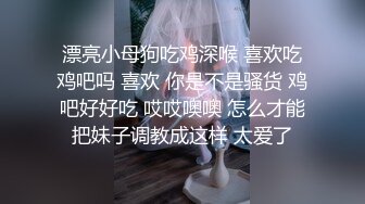 用成人的方式打开抖音 各种抖音风抖奶热舞合集[2100V] (893)