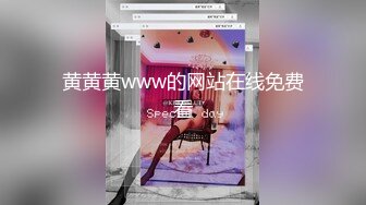 云上会所偷拍