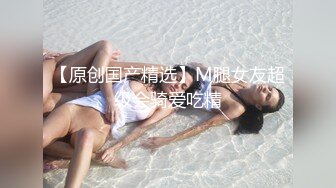 国产TS系列药娘凌美嘉浴室灌肠喷射水柱 揉搓奶头撸射仙女棒