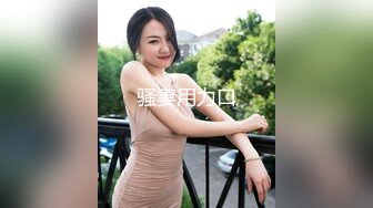 开火车2.0来了，女狗推业绩不达标，被缅北园区老板奖励给业绩前十员工开火车