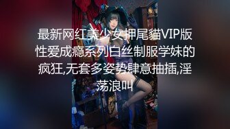 6/5最新 骚逼让老外给干了全程露脸69口交大鸡巴舔逼VIP1196