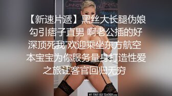 高端泄密流出❤️反差婊极品颜值女神姜瑜沦为了富二代男友的玩物人前女神私下小贱狗跪舔屁眼