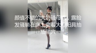 一本道 090519_895 人気AV女優になりたい私！ 白石優