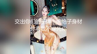 七彩主播~心门全开，只要高兴，无所谓怎么玩都可以，中指加双X道具狂撸诱惑  ，感觉要来了，高潮来了，宝贝快点，用力操！！