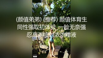 把厂里上班的阿姨，带回家无套内射，贵在真实