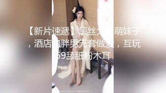 时尚G奶肉感美女，掏出奶子就要吸，人肉打桩机爆插