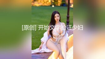 18岁清纯少女!太嫩了被操到高潮迭起全程淫叫