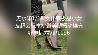 骚货老婆被单男抽插很享受