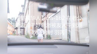 真实偷情护士长，女仆白丝深情口交