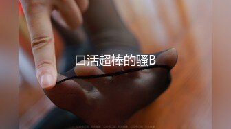 91傲慢先生 到少妇家门外，偷偷让她出来，在楼道偷情，老公家里打游戏，少妇裹着大衣就出来，躲在墙边被我按住吃鸡巴后入！