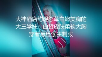 网红女神 最新超人气极品网红美少女▌不见星空▌周末真空逛街 阳台边露出性爱 美妙呻吟精液都被榨干了