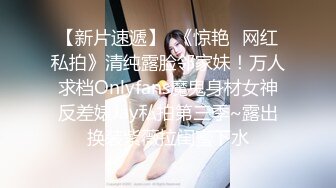 精东影业 JD-124 美少妇被男技师各种套路❤️诱惑骗炮