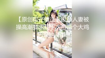 (中文字幕)爆乳色白ハーフの幼馴染が俺の親父に寝取られ種付けプレスされていた ティア