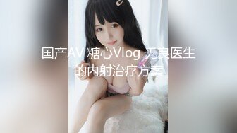  巨乳眼镜少妇 上位全自动 身材丰腴 大奶子哗哗