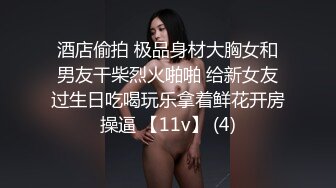  白裙美少女纯纯颜值很心动啊 扒掉衣服立马舔吸套弄揉搓 呻吟销魂分开美腿扶着鸡巴猛力进出啪啪噗嗤水印