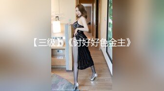 父女乱伦邋遢大叔和女儿的故事