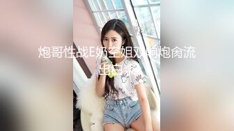 JDTY-010 白熙雨 大胸美女健身反被教练操 精东影业