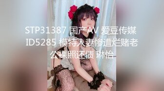 STP21848 笑起来甜美外围小姐姐 舌吻扣穴调情 深喉口交揉捏奶子 抬腿侧入抽插妹纸操爽了