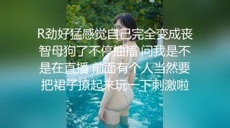 天美传媒TMP0040约炮约到兄弟妻-斑斑