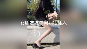 原创长沙周末干95年女友