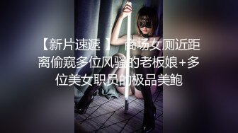 STP30181 呆萌美少女初下海！情趣露背毛衣！镜子前假屌骑坐，逼毛杂乱掰穴，张开双腿道具猛捅