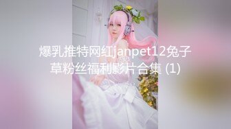 ★☆【极品御姐完美露脸】★☆超淫丝袜母狗『小语』新版私拍爆裂黑丝各种爆操骚逼高潮 (20)