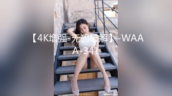 【一个小卡拉】计划扛起海外探花的大旗，上门服务，风骚人妻，D罩杯大胸，无毛嫩穴，浪叫连连淫靡佳作