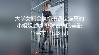 少妇之情投意合