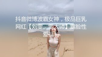 美臀吴小妹 [ Flik.me 出品 ]