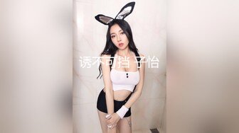 SWAG 无套特写後入，第一次尝试 安吉