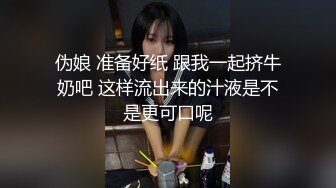 小骚妇+上位+验证