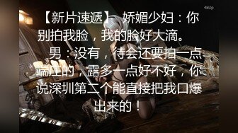 颜值超高的校花【纯情的皮皮】巨乳啊~衣服穿着好漂亮 ~~！粉嫩指数五颗星，超赞！ (1)