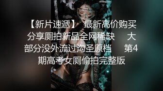 ，夫妻自拍第一次