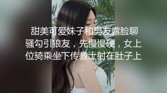 OF超清纯高颜值日本美少女yuahentai玩炮机按摩棒扣屁眼自慰很快到高潮 小穴太紧炮机头