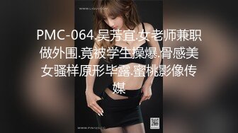 五官長相標誌小妹,單身公寓和男友下海,床旁邊就是竈臺,生活氣息